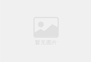 平武精准测漏水师傅的电话是多少?